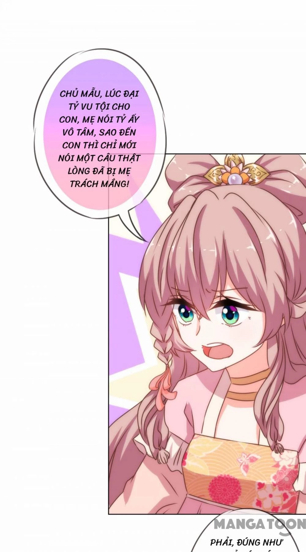 Ồ, Sủng Phi Đại Nhân Của Ta Chapter 159 - 24