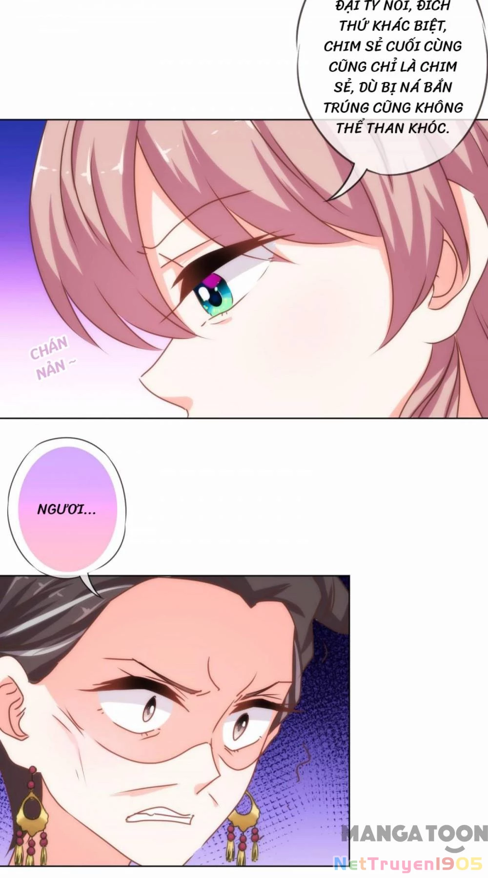 Ồ, Sủng Phi Đại Nhân Của Ta Chapter 159 - 25