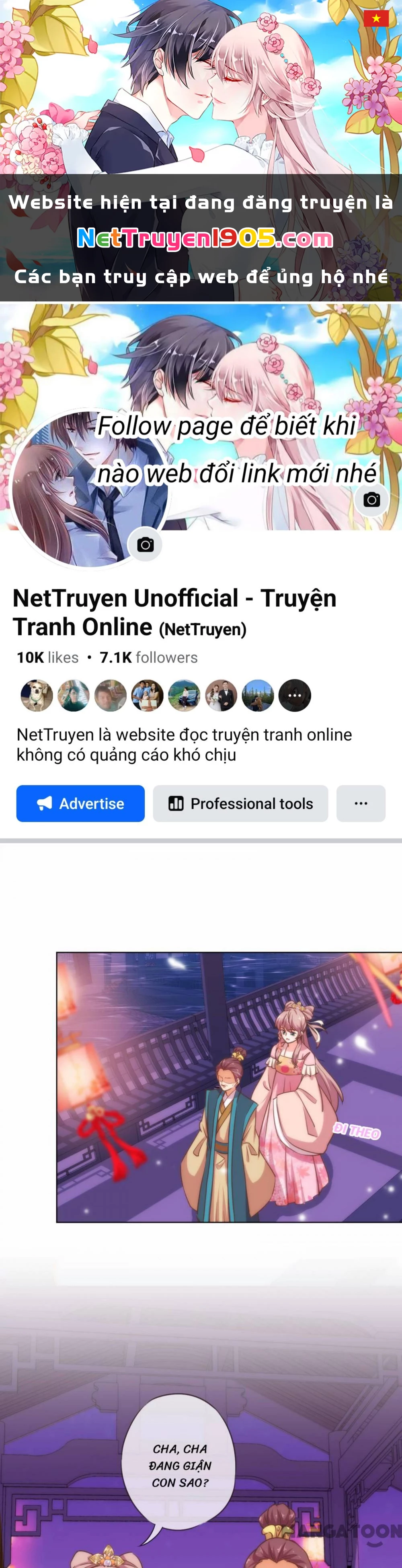 Ồ, Sủng Phi Đại Nhân Của Ta Chapter 160 - 1