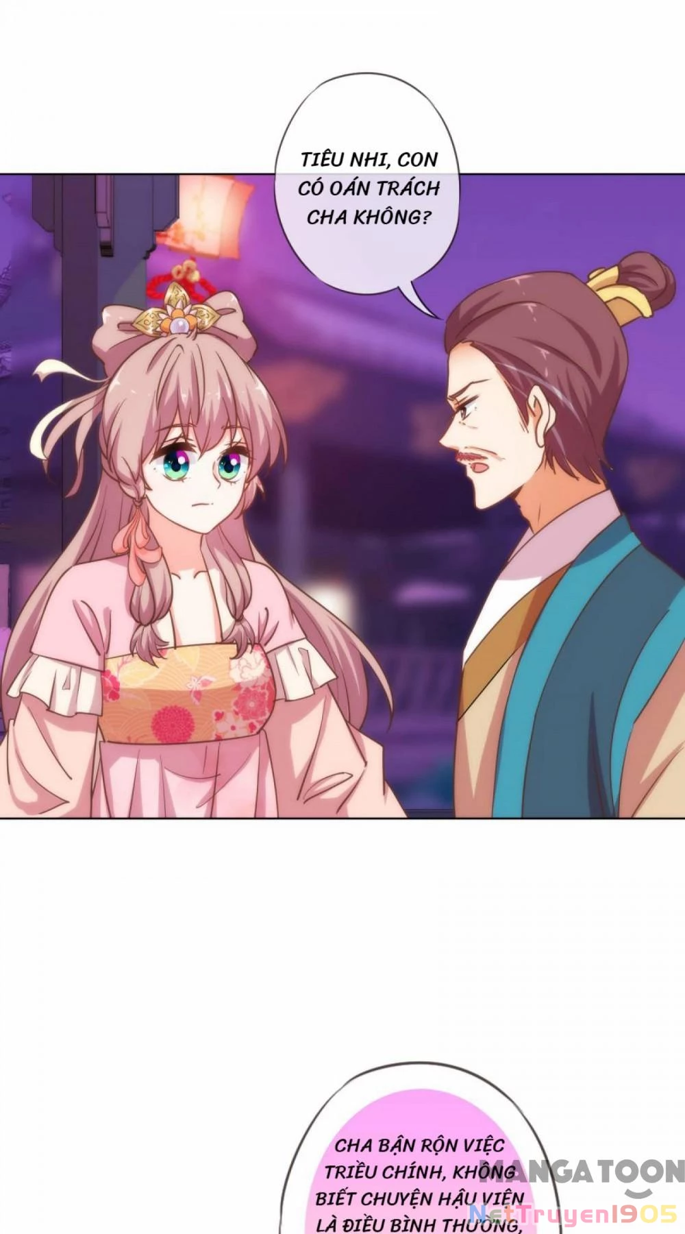 Ồ, Sủng Phi Đại Nhân Của Ta Chapter 160 - 4