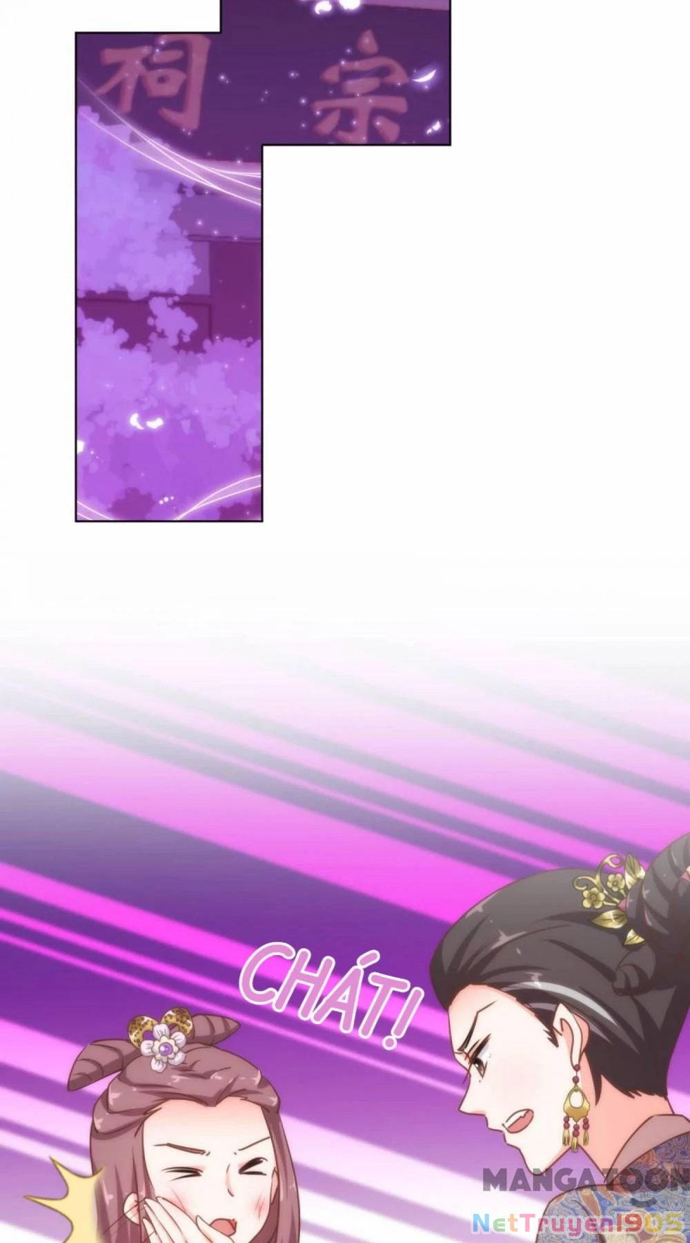 Ồ, Sủng Phi Đại Nhân Của Ta Chapter 160 - 8