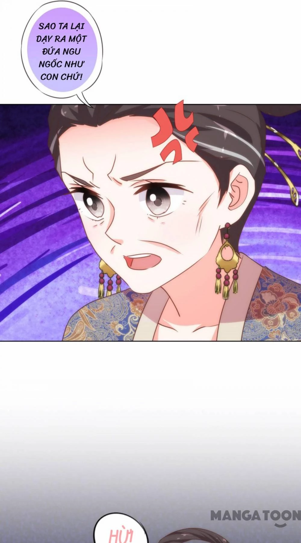 Ồ, Sủng Phi Đại Nhân Của Ta Chapter 160 - 11