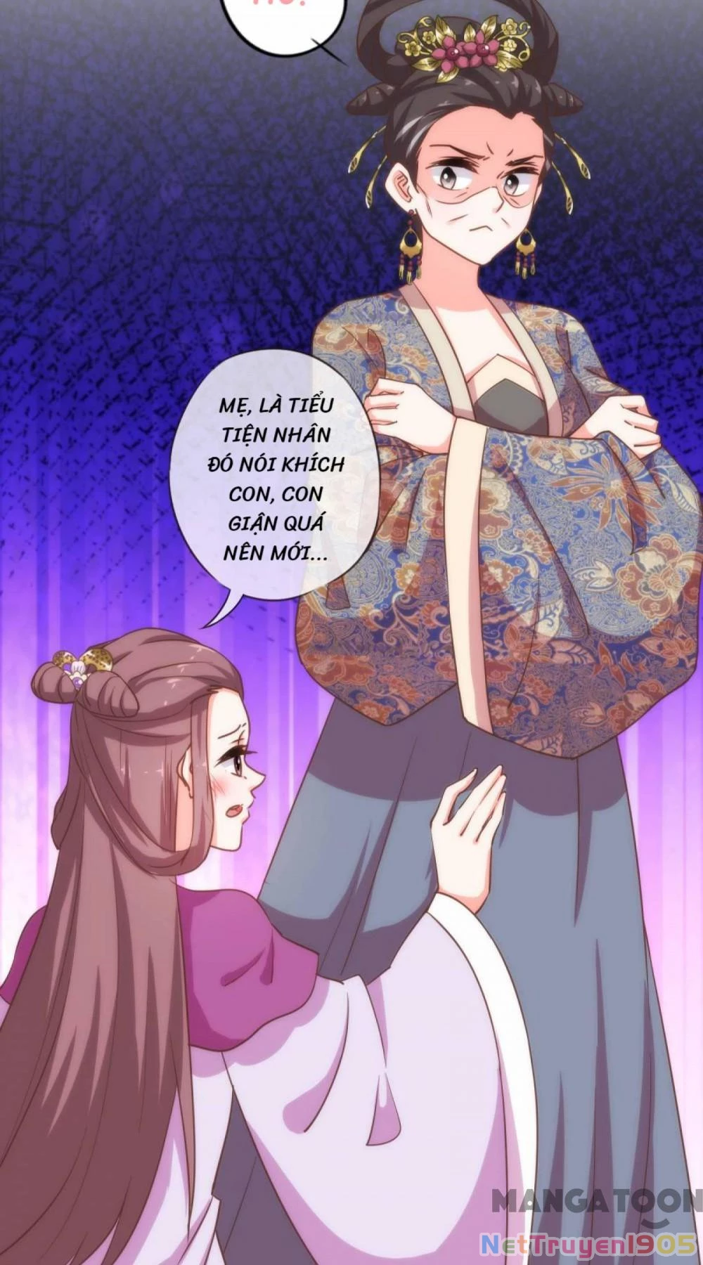 Ồ, Sủng Phi Đại Nhân Của Ta Chapter 160 - 12