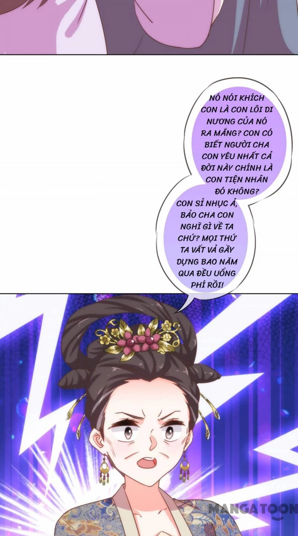 Ồ, Sủng Phi Đại Nhân Của Ta Chapter 160 - 13