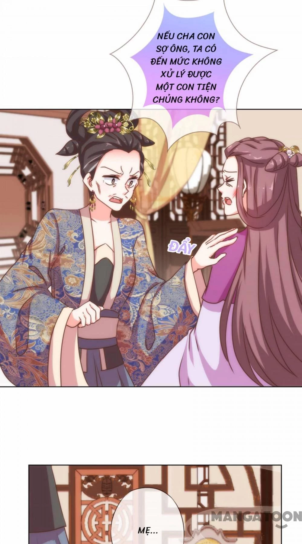 Ồ, Sủng Phi Đại Nhân Của Ta Chapter 160 - 19