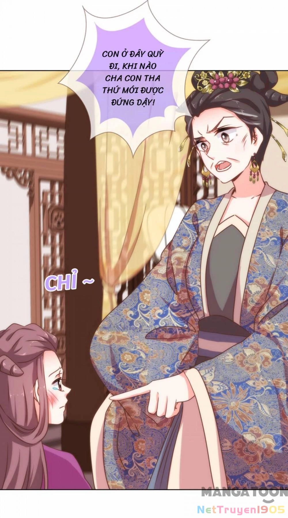 Ồ, Sủng Phi Đại Nhân Của Ta Chapter 160 - 21