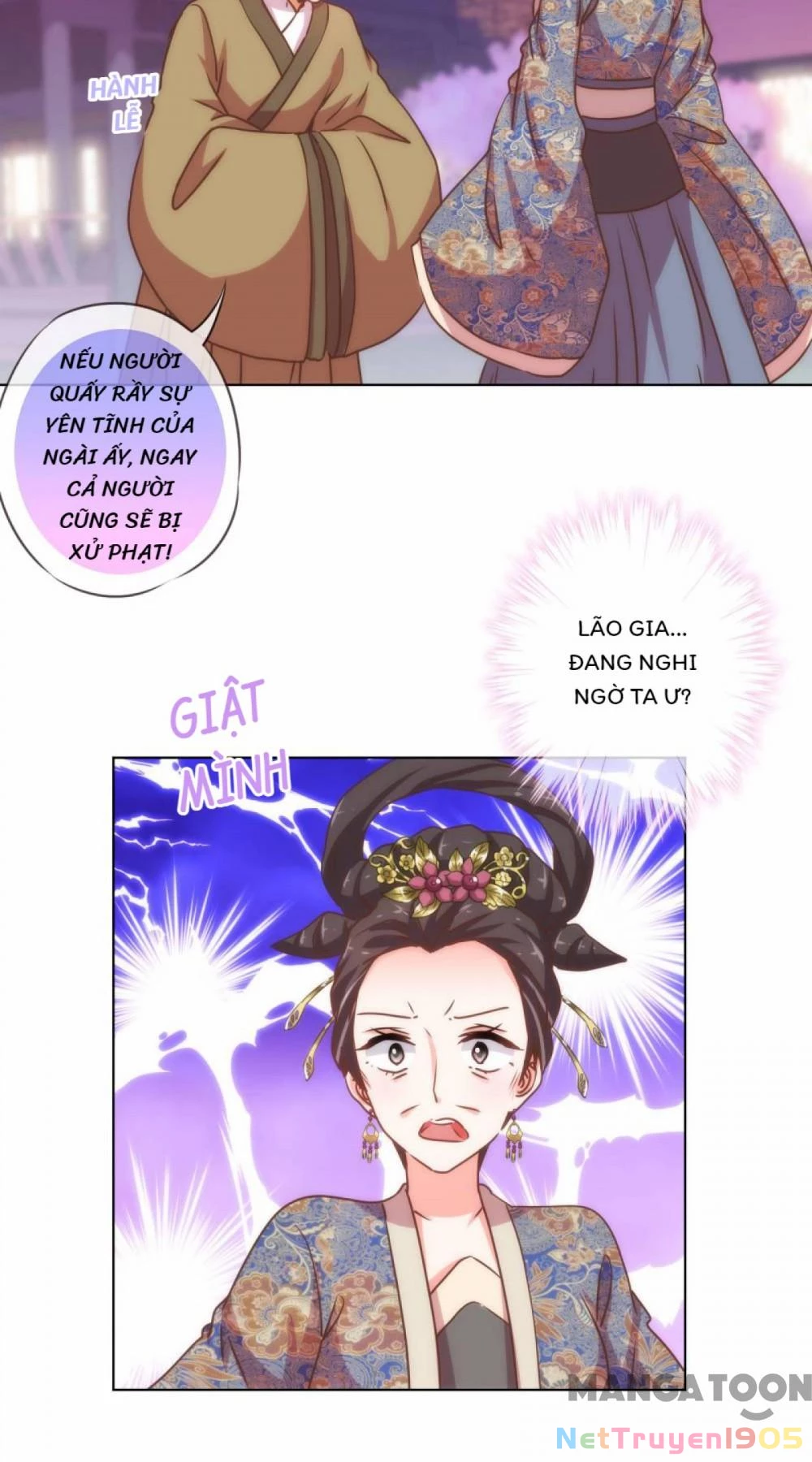 Ồ, Sủng Phi Đại Nhân Của Ta Chapter 160 - 30