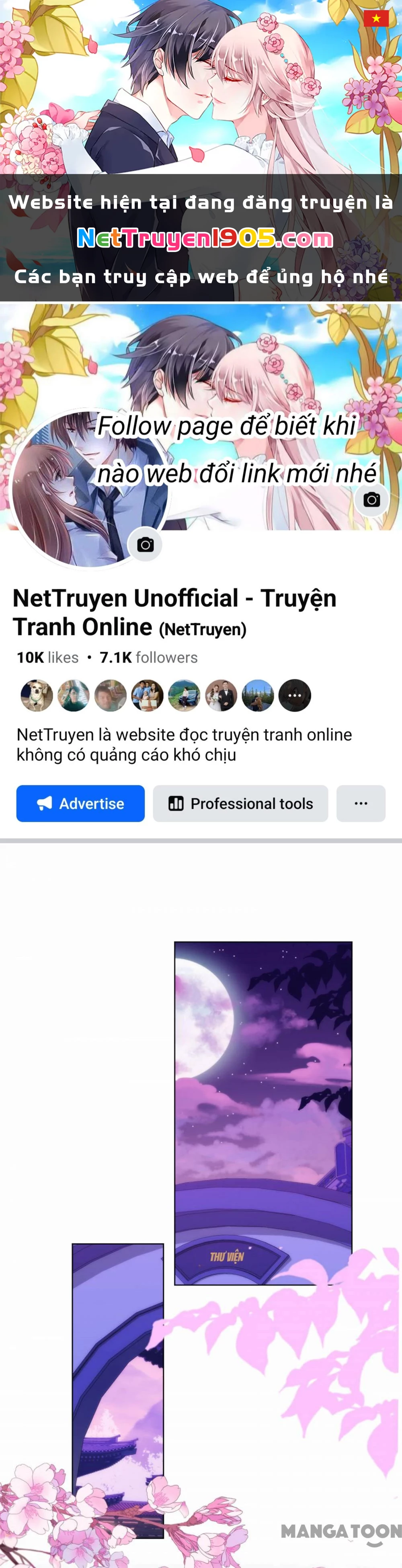 Ồ, Sủng Phi Đại Nhân Của Ta Chapter 161 - 1