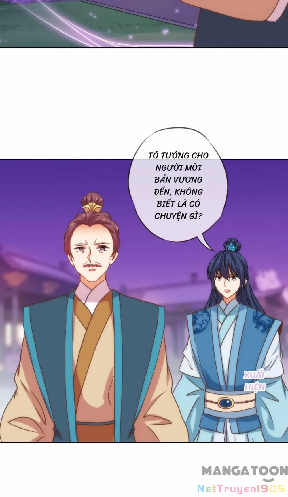 Ồ, Sủng Phi Đại Nhân Của Ta Chapter 161 - 3