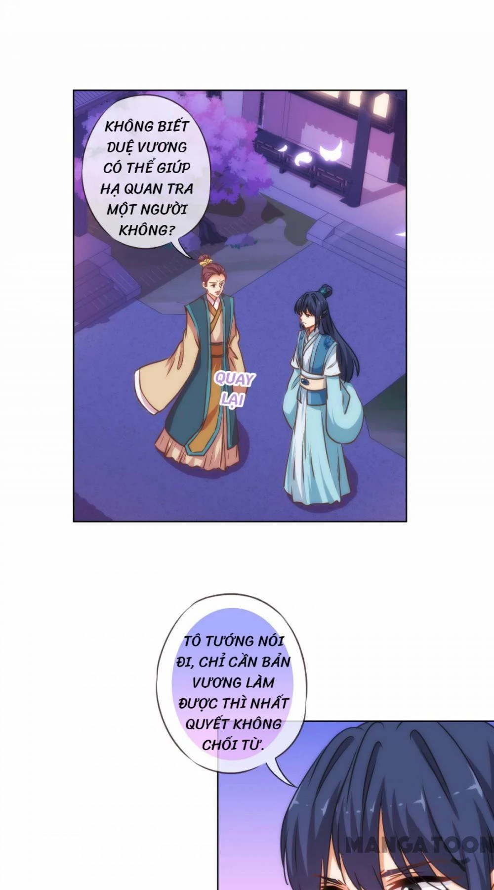 Ồ, Sủng Phi Đại Nhân Của Ta Chapter 161 - 4