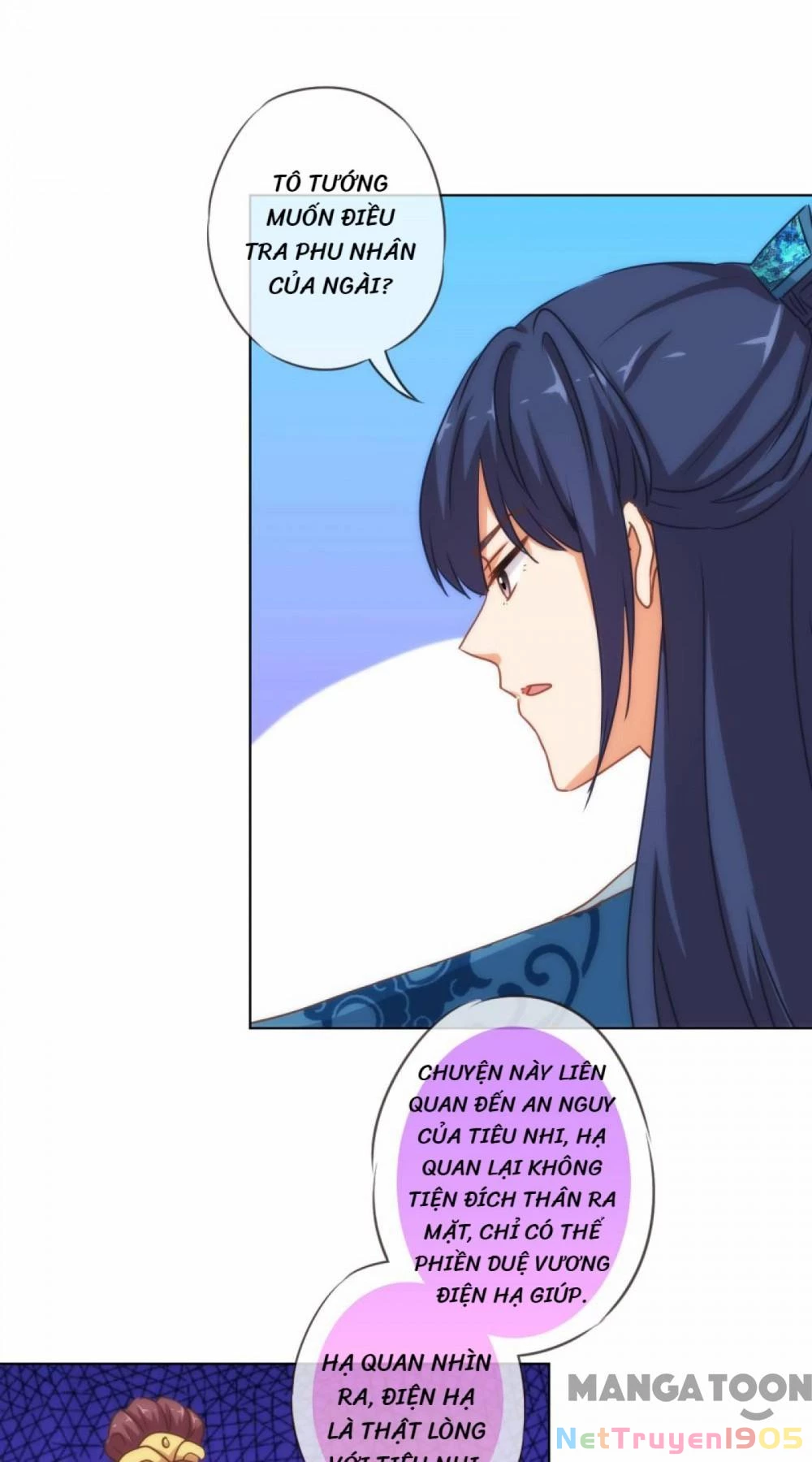Ồ, Sủng Phi Đại Nhân Của Ta Chapter 161 - 7