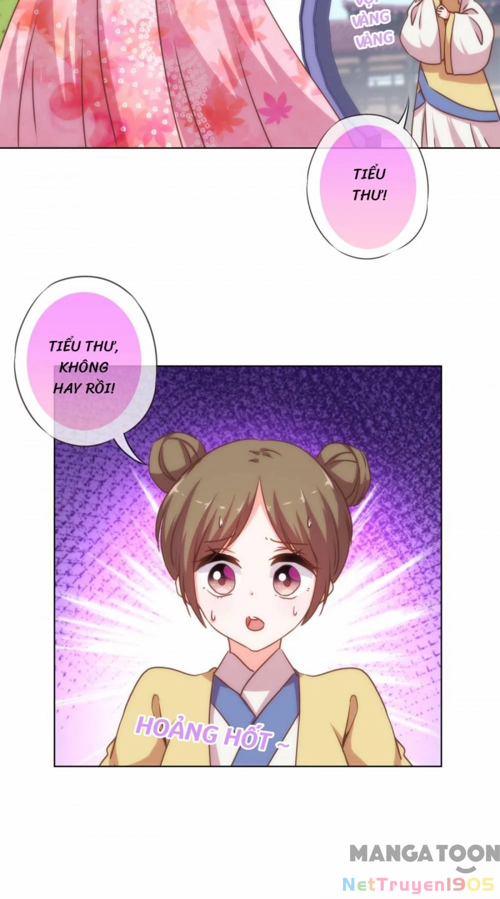 Ồ, Sủng Phi Đại Nhân Của Ta Chapter 161 - 13