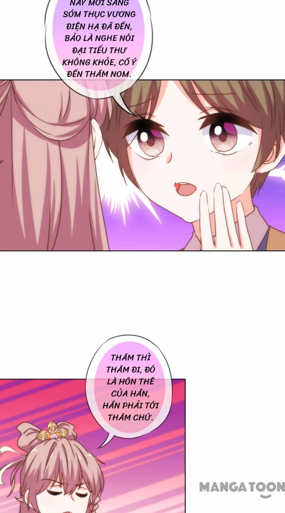 Ồ, Sủng Phi Đại Nhân Của Ta Chapter 161 - 15