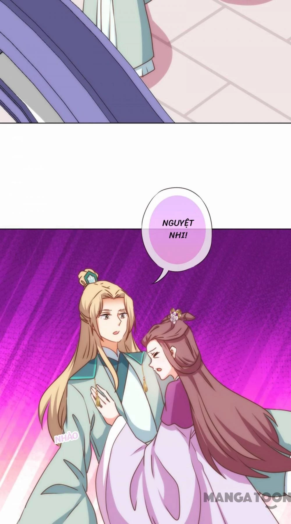 Ồ, Sủng Phi Đại Nhân Của Ta Chapter 161 - 27