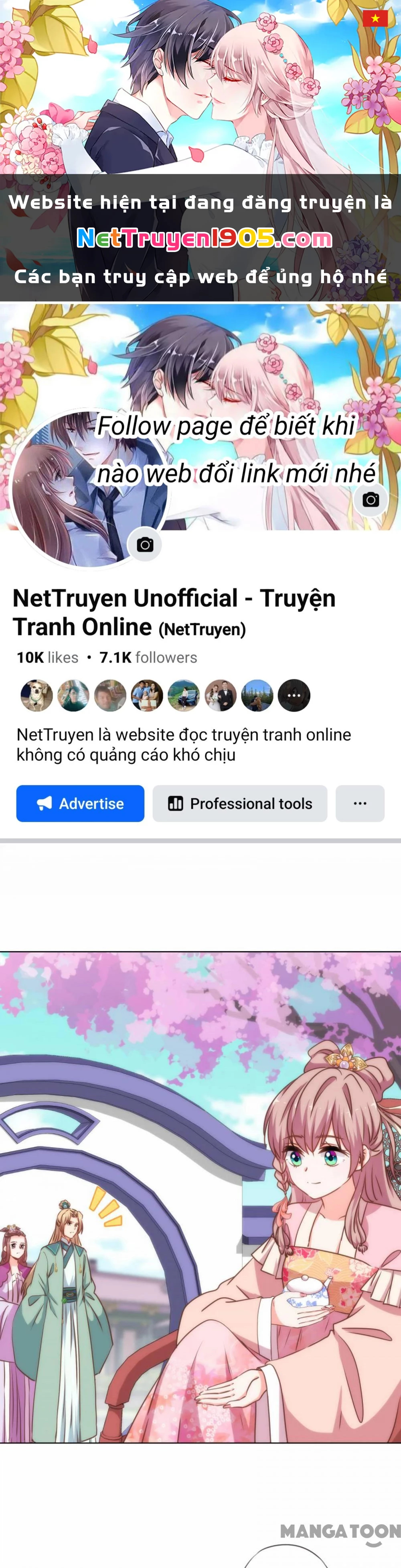 Ồ, Sủng Phi Đại Nhân Của Ta Chapter 162 - 1