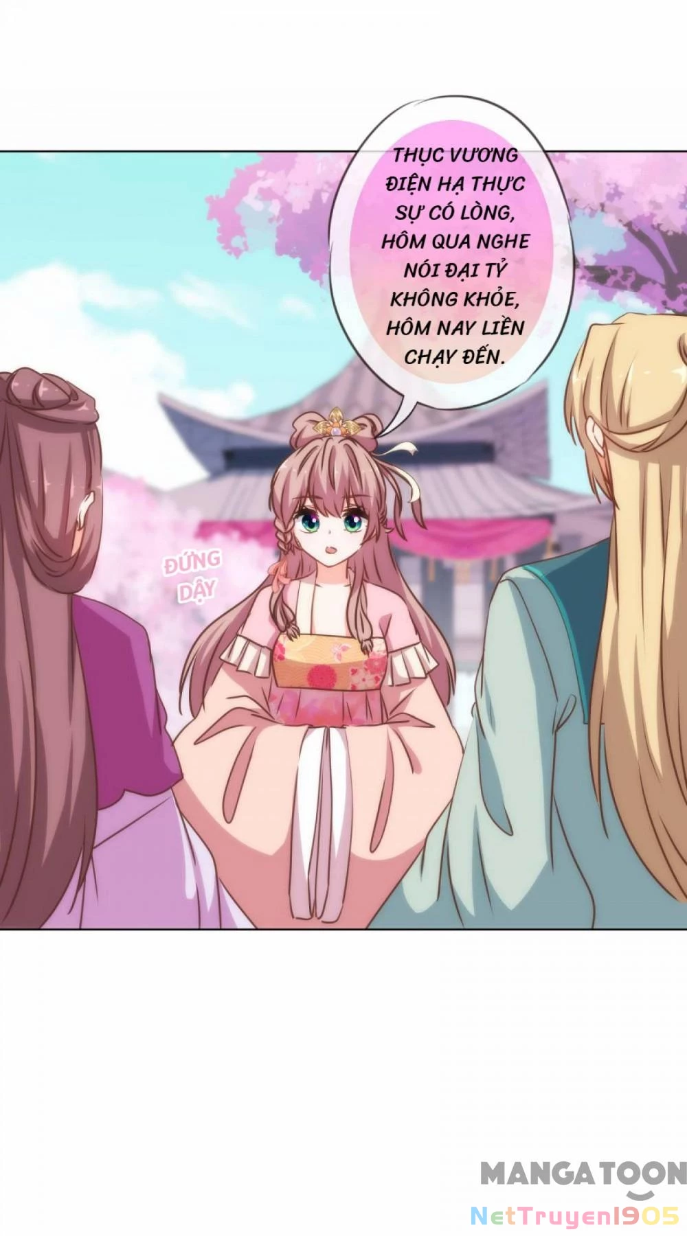 Ồ, Sủng Phi Đại Nhân Của Ta Chapter 162 - 7