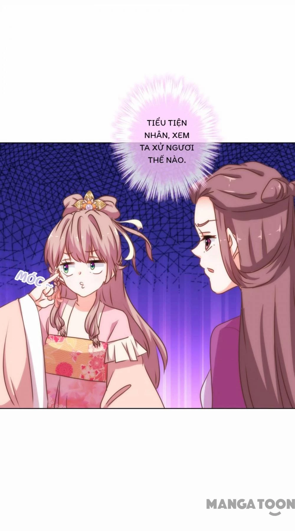 Ồ, Sủng Phi Đại Nhân Của Ta Chapter 162 - 10