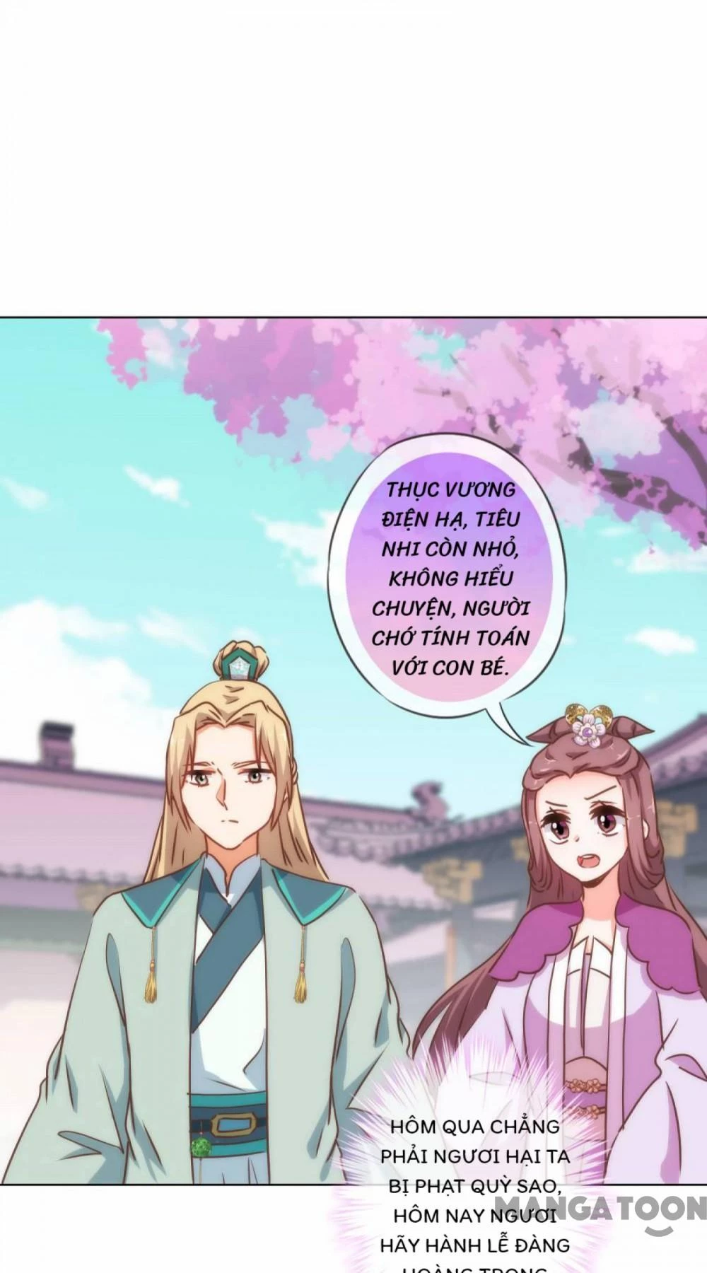 Ồ, Sủng Phi Đại Nhân Của Ta Chapter 162 - 12