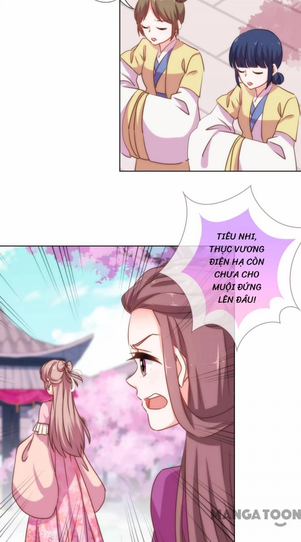 Ồ, Sủng Phi Đại Nhân Của Ta Chapter 162 - 15