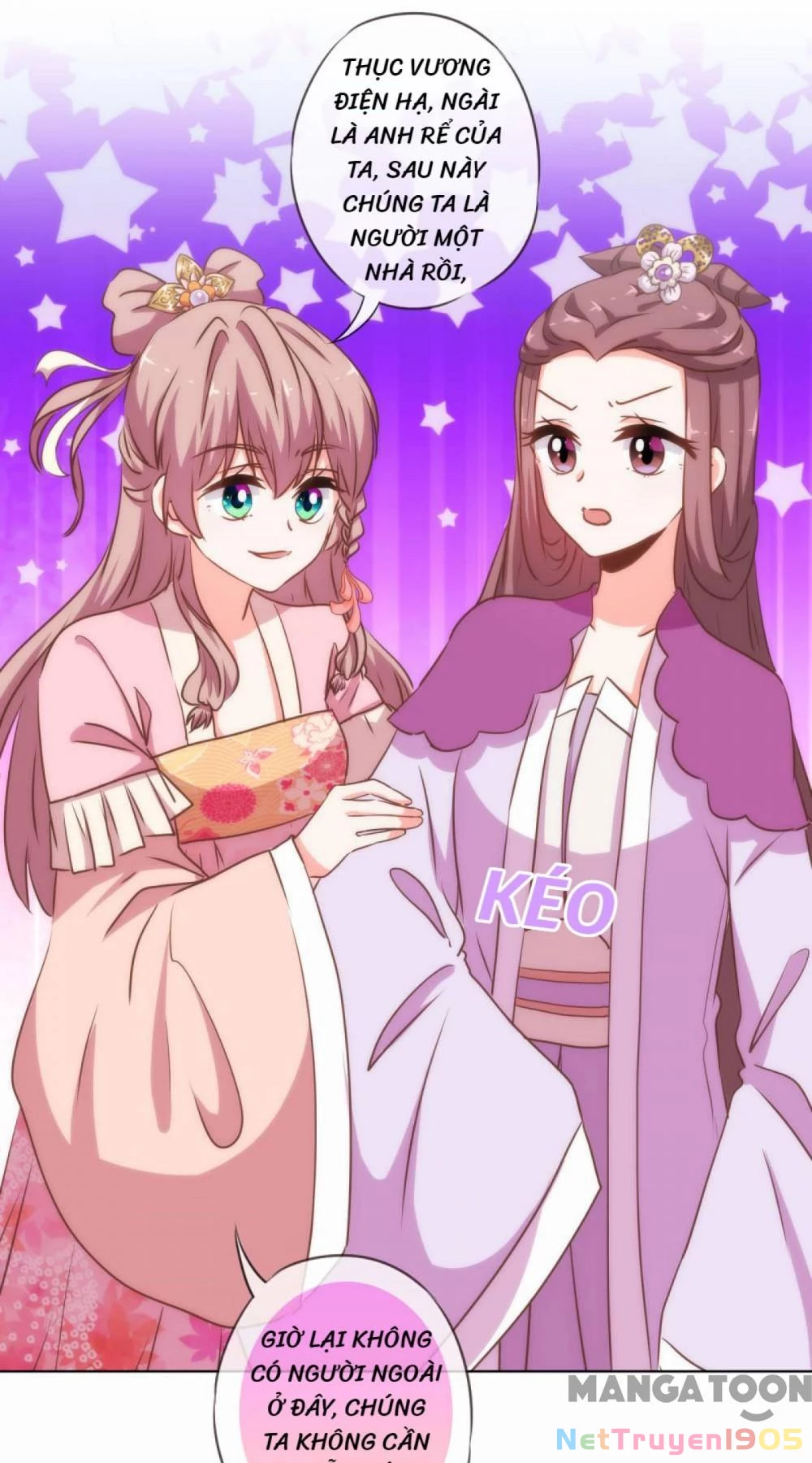 Ồ, Sủng Phi Đại Nhân Của Ta Chapter 162 - 17