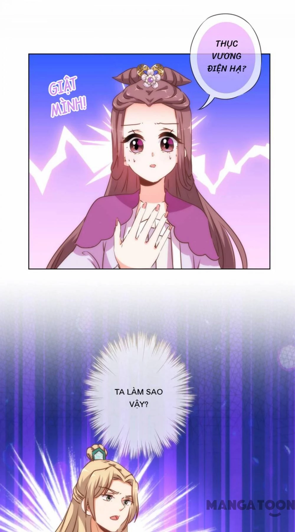 Ồ, Sủng Phi Đại Nhân Của Ta Chapter 162 - 26