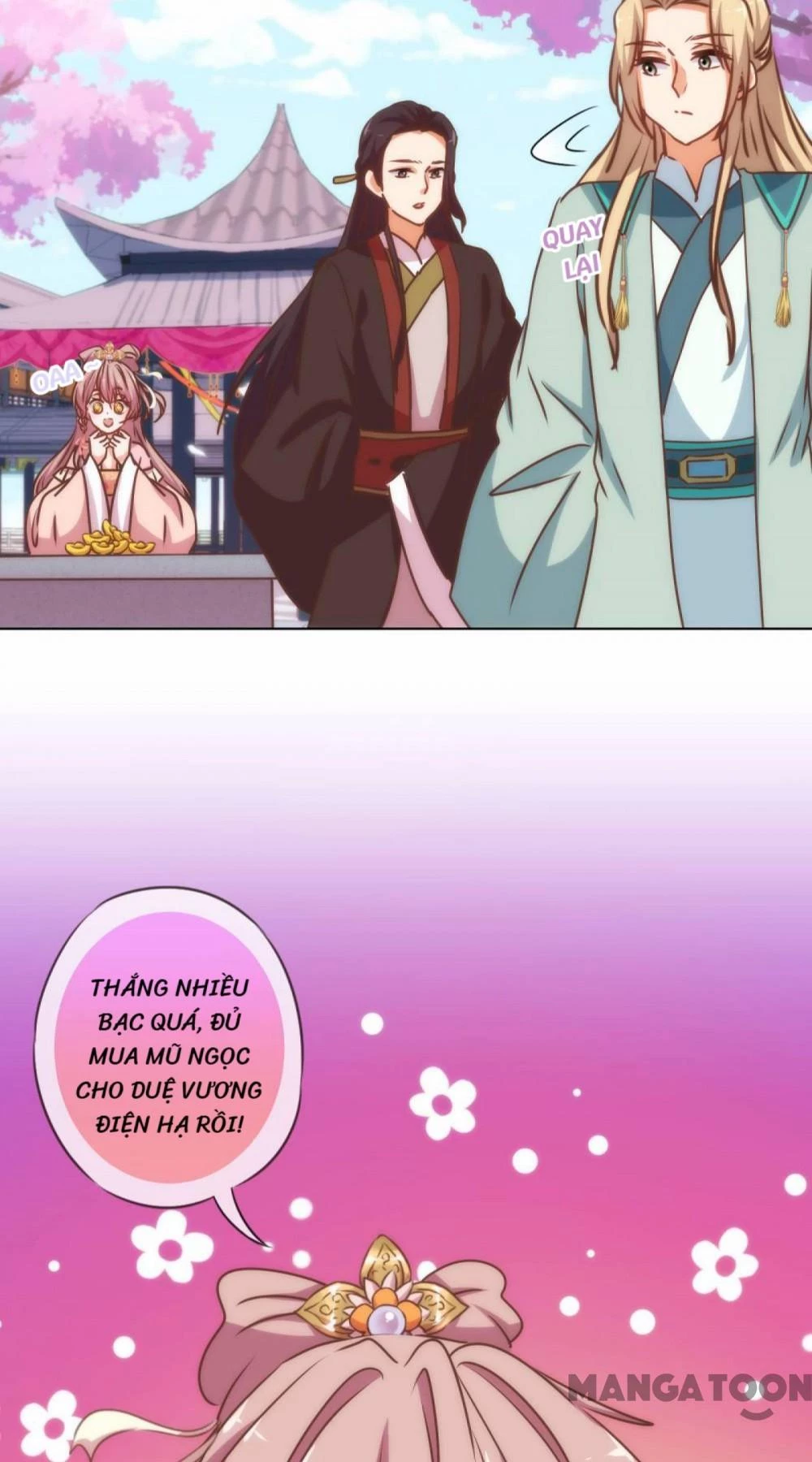 Ồ, Sủng Phi Đại Nhân Của Ta Chapter 163 - 12
