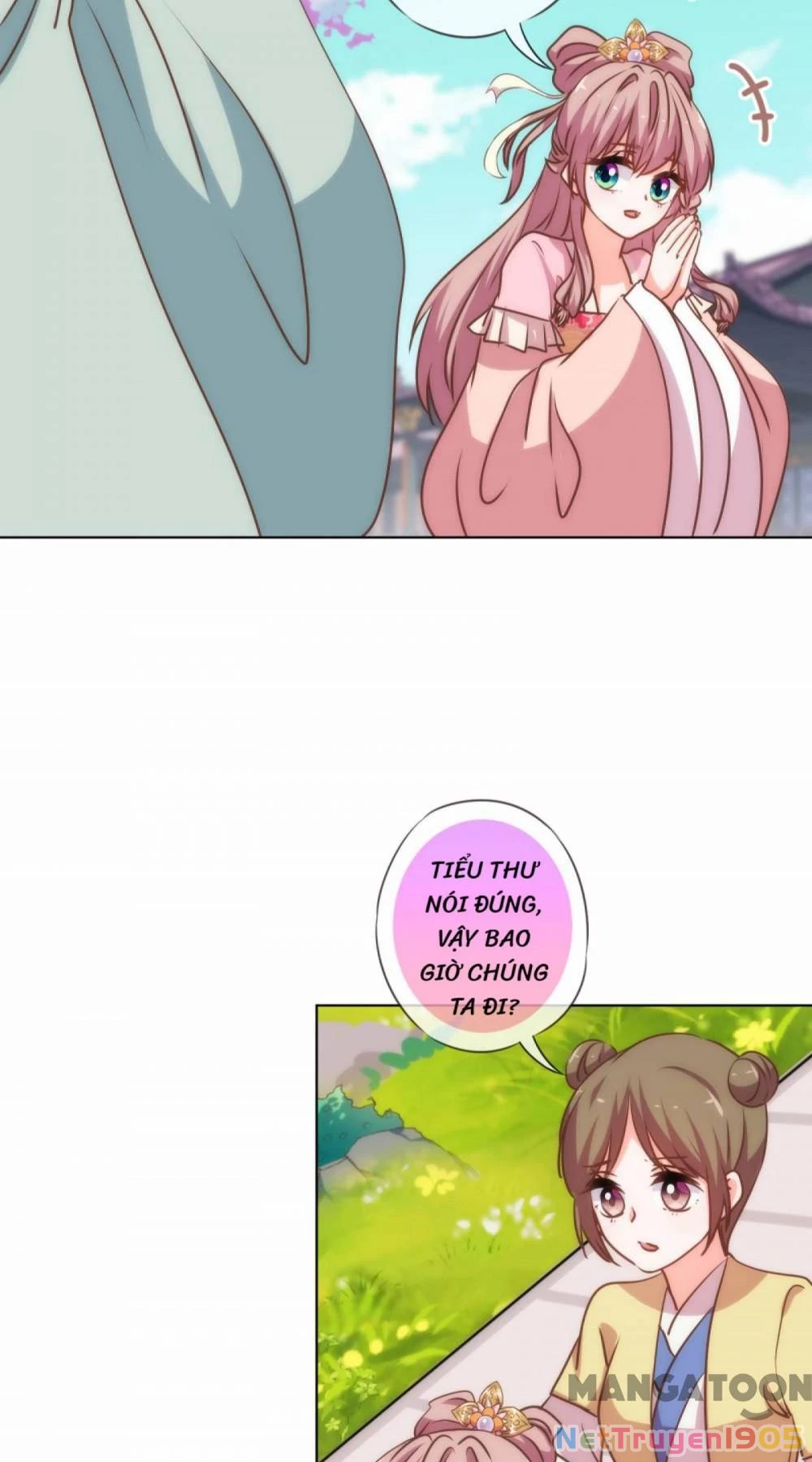 Ồ, Sủng Phi Đại Nhân Của Ta Chapter 163 - 15