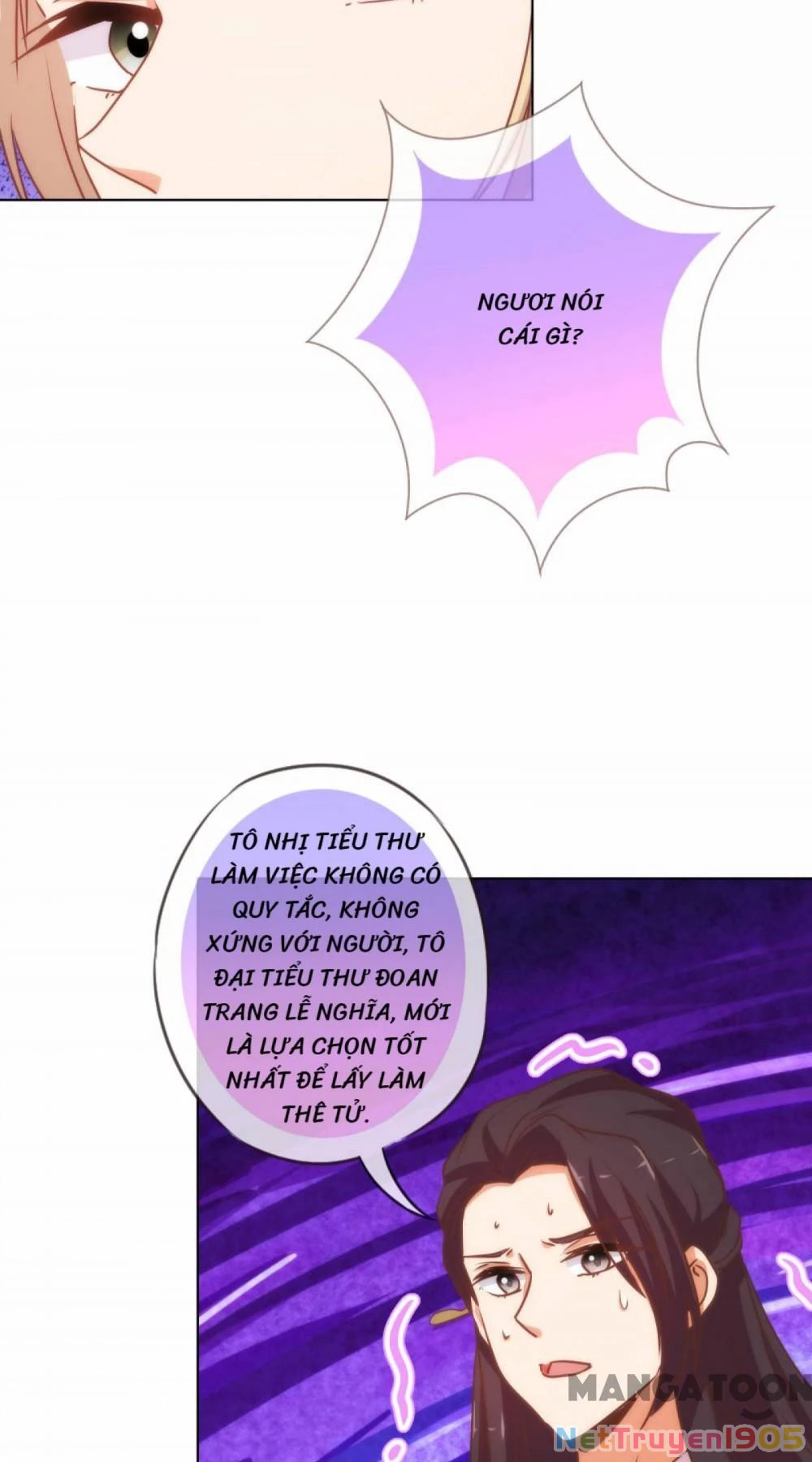 Ồ, Sủng Phi Đại Nhân Của Ta Chapter 163 - 21