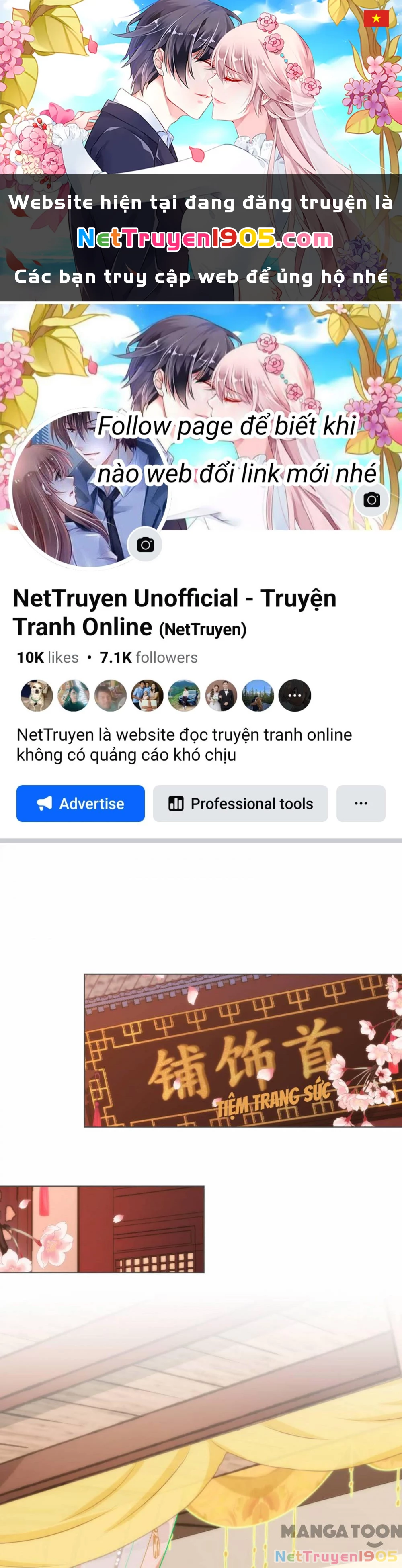 Ồ, Sủng Phi Đại Nhân Của Ta Chapter 164 - 1