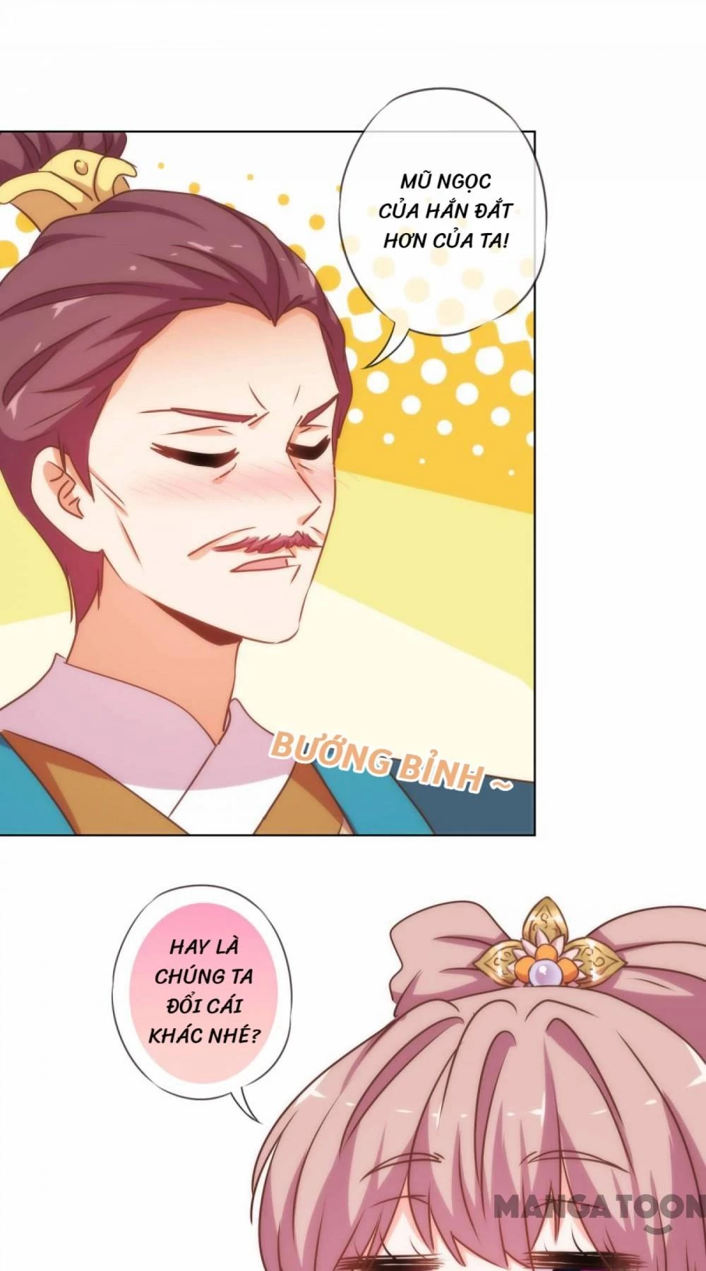 Ồ, Sủng Phi Đại Nhân Của Ta Chapter 164 - 27