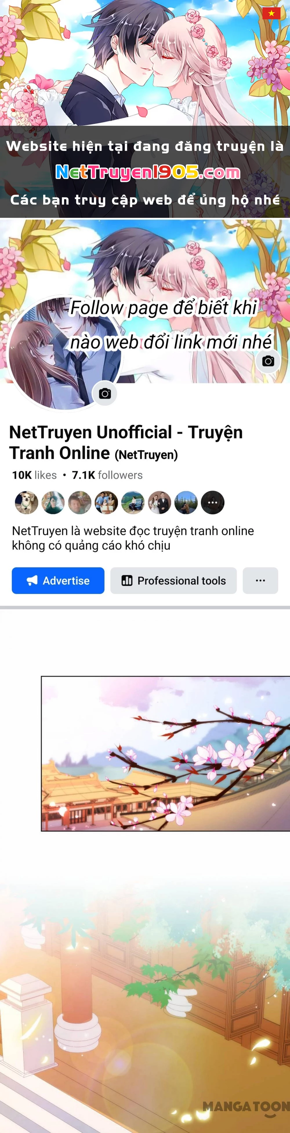 Ồ, Sủng Phi Đại Nhân Của Ta Chapter 165 - 1