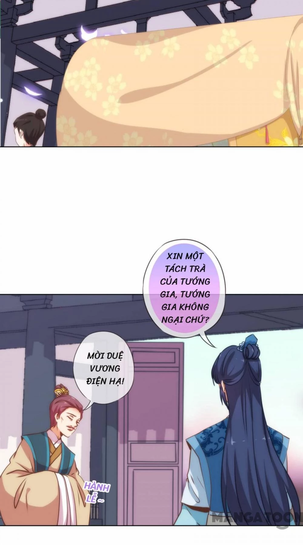 Ồ, Sủng Phi Đại Nhân Của Ta Chapter 165 - 12