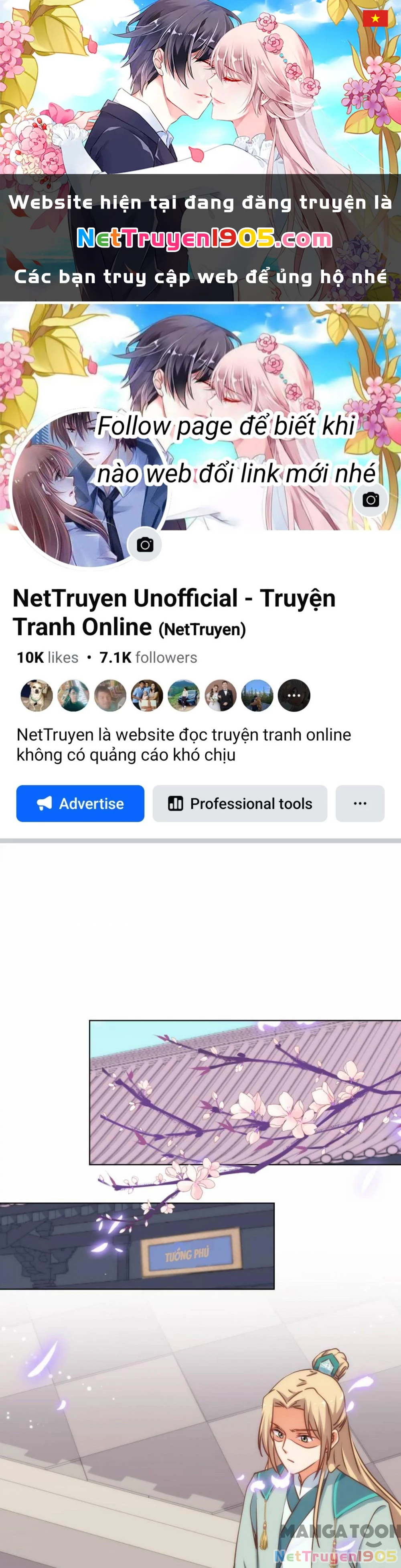 Ồ, Sủng Phi Đại Nhân Của Ta Chapter 167 - 1