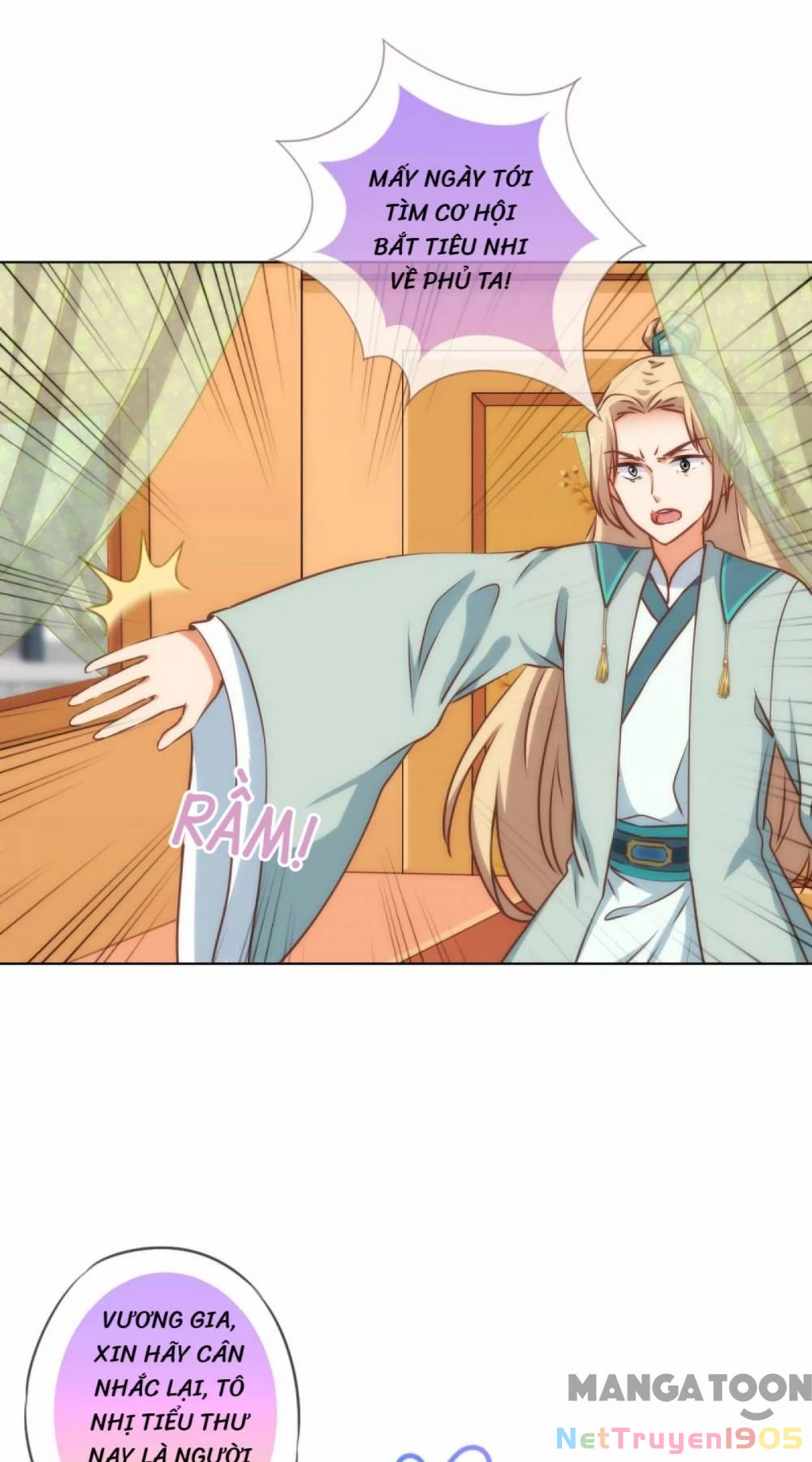 Ồ, Sủng Phi Đại Nhân Của Ta Chapter 167 - 7