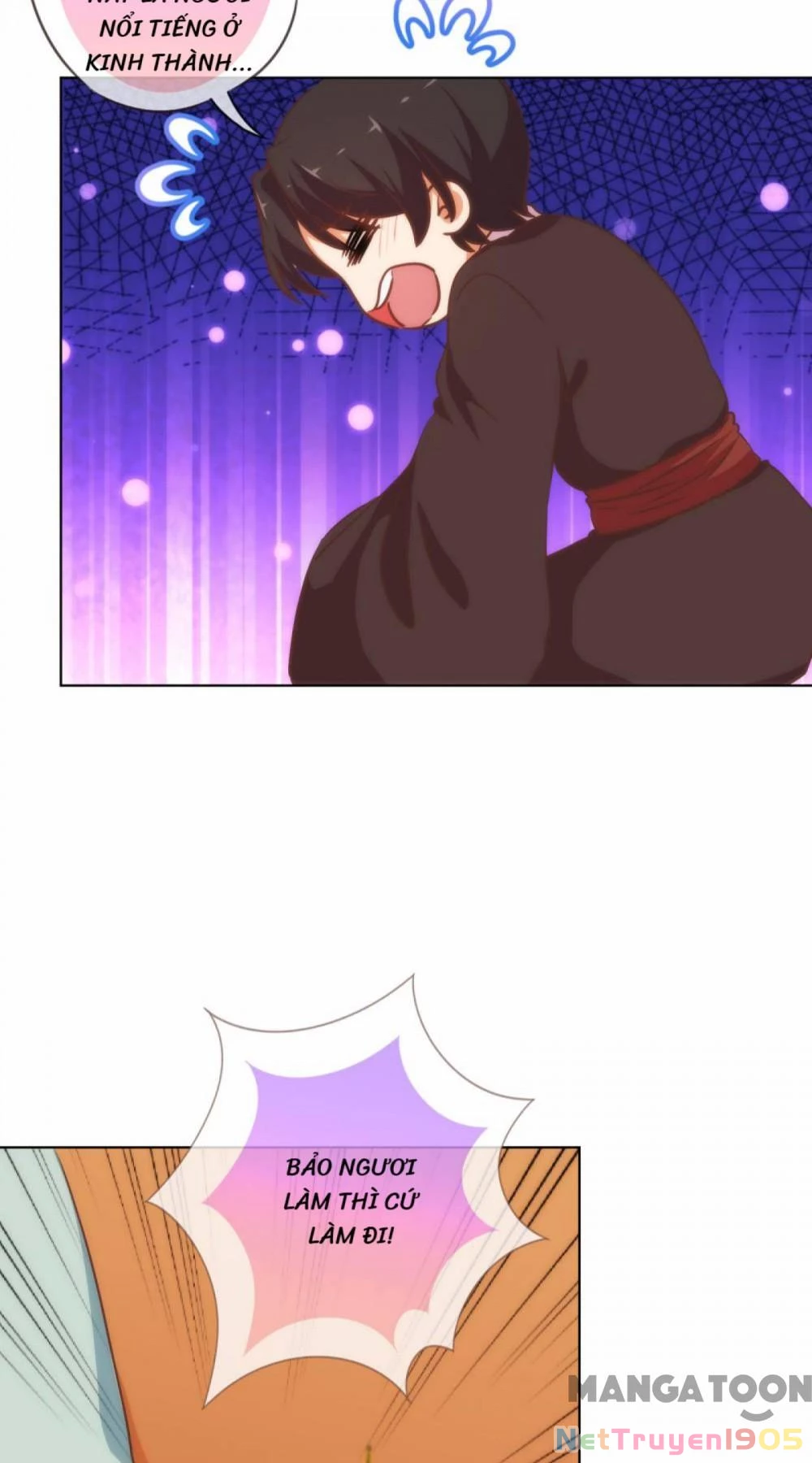 Ồ, Sủng Phi Đại Nhân Của Ta Chapter 167 - 8