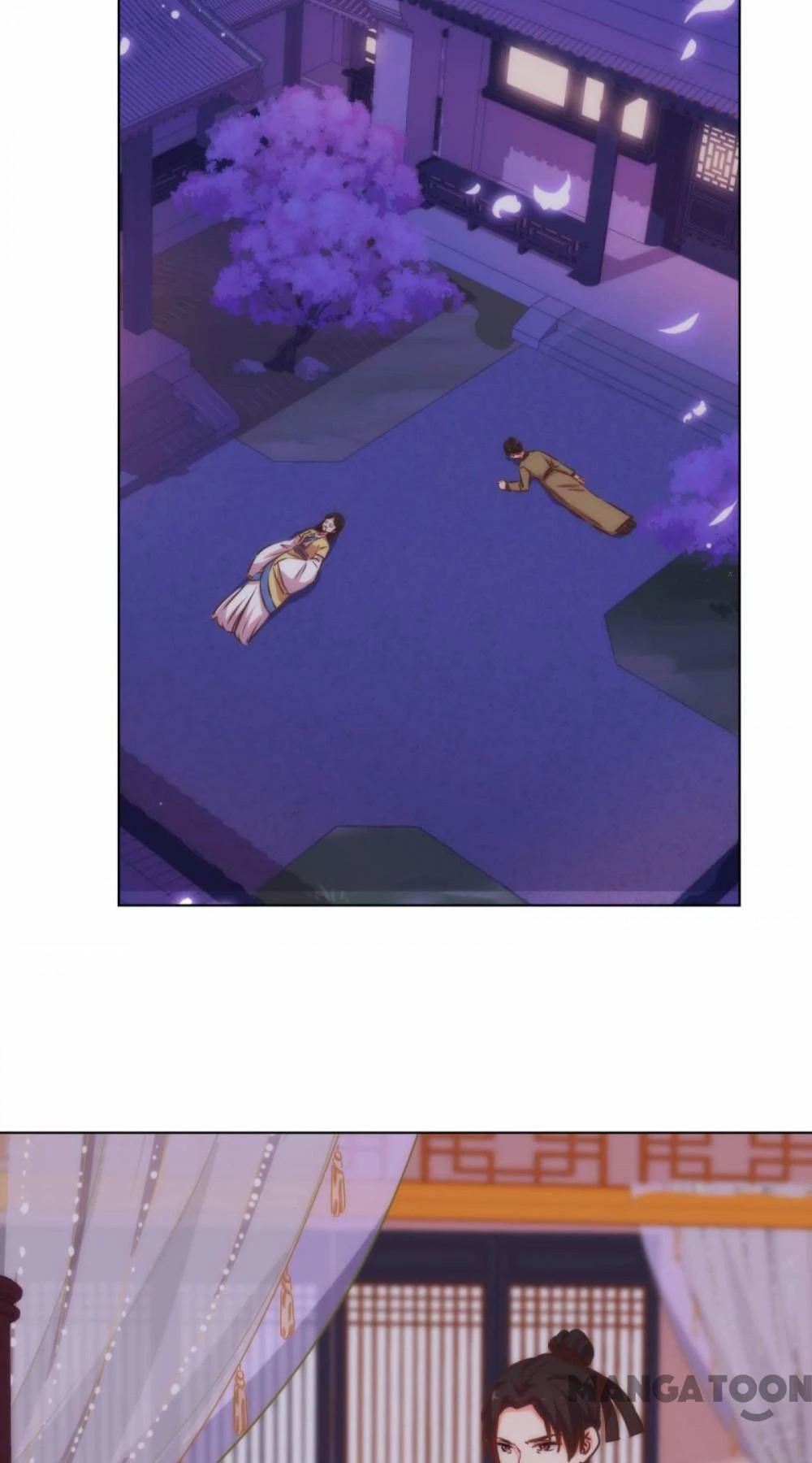 Ồ, Sủng Phi Đại Nhân Của Ta Chapter 168 - 5