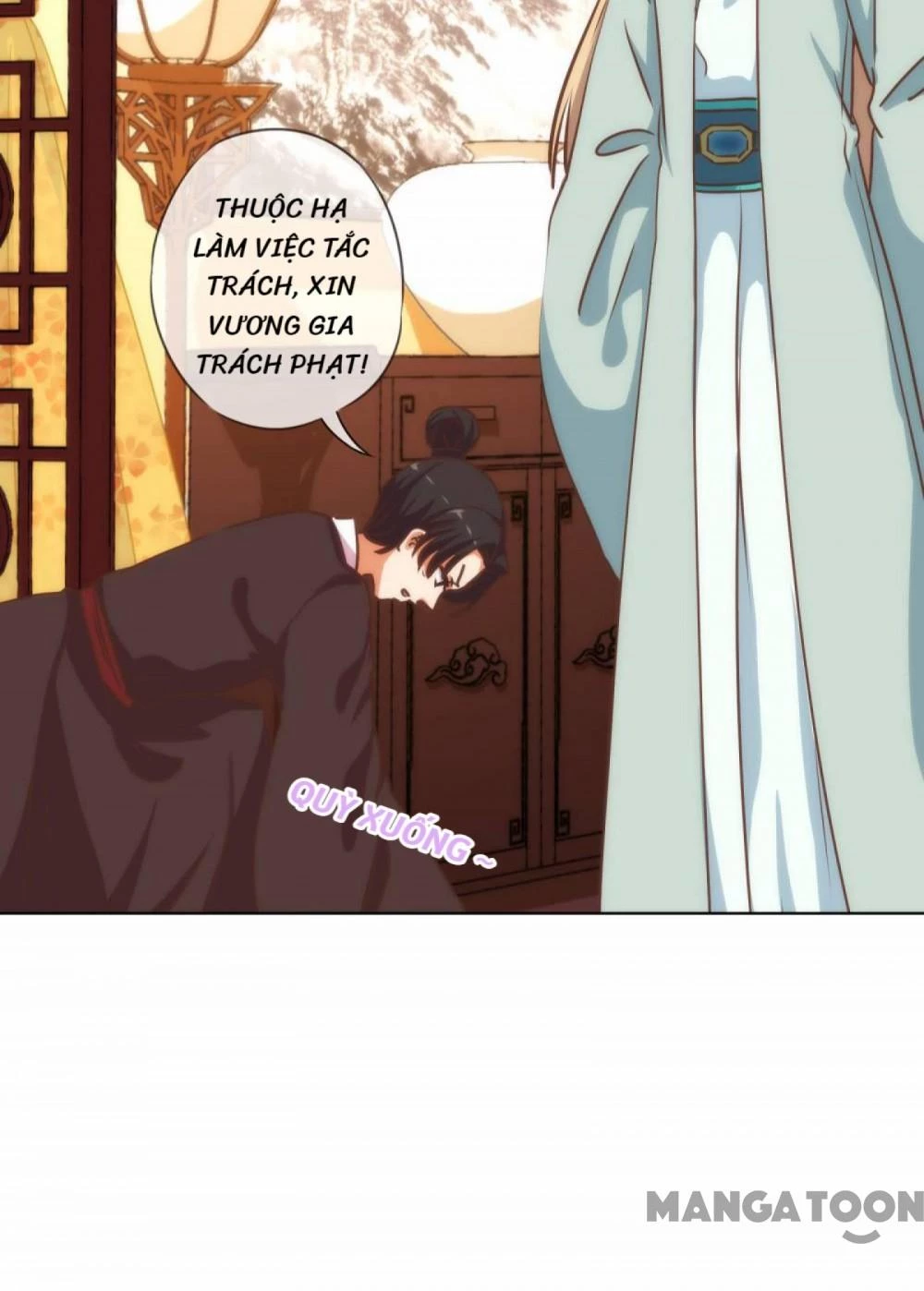 Ồ, Sủng Phi Đại Nhân Của Ta Chapter 168 - 25