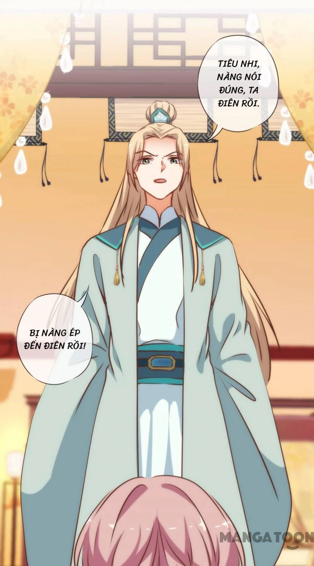 Ồ, Sủng Phi Đại Nhân Của Ta Chapter 168 - 29