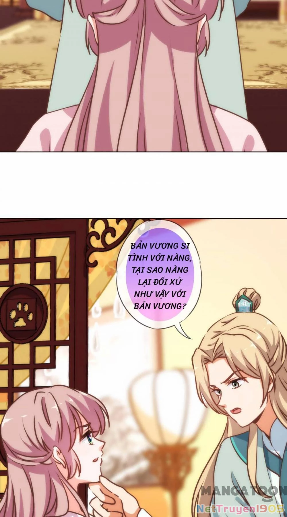 Ồ, Sủng Phi Đại Nhân Của Ta Chapter 168 - 30