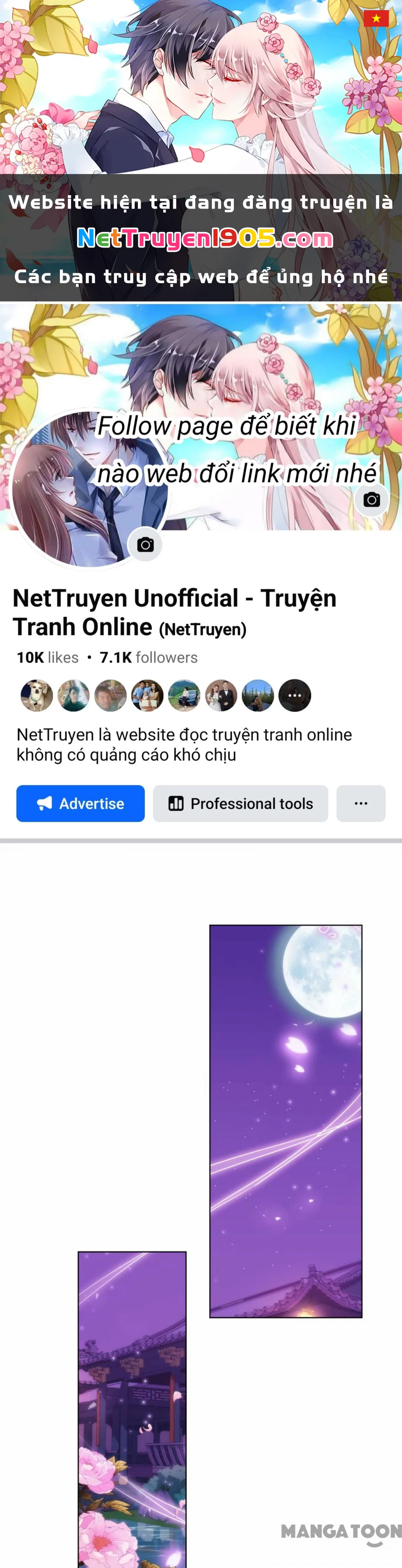 Ồ, Sủng Phi Đại Nhân Của Ta Chapter 169 - 1