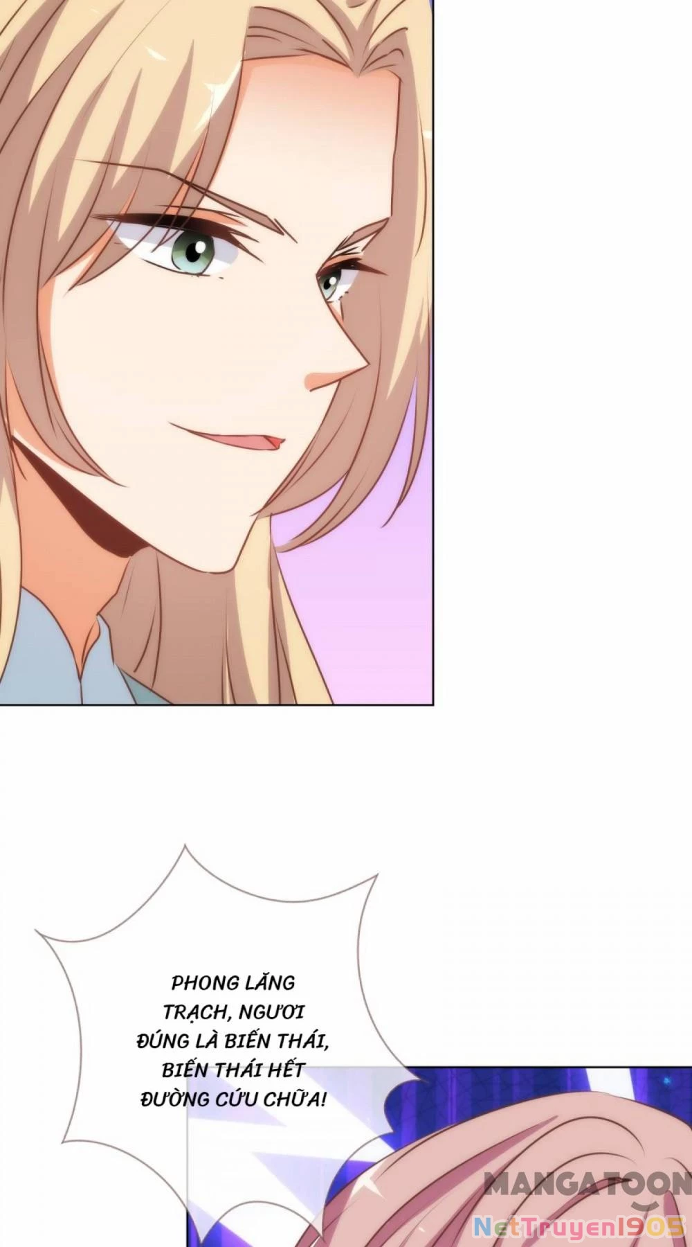 Ồ, Sủng Phi Đại Nhân Của Ta Chapter 169 - 12