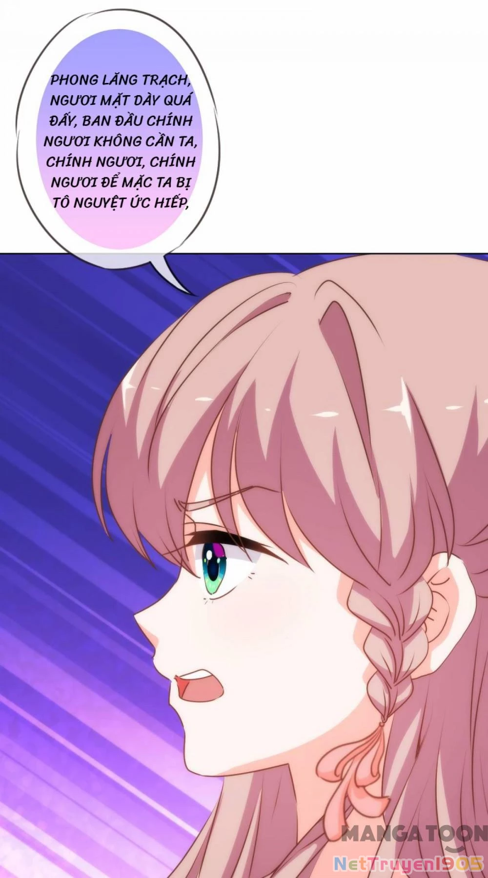 Ồ, Sủng Phi Đại Nhân Của Ta Chapter 169 - 15