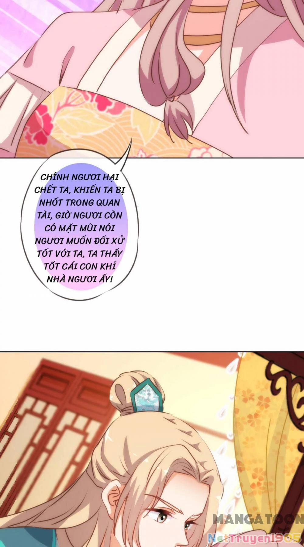 Ồ, Sủng Phi Đại Nhân Của Ta Chapter 169 - 16