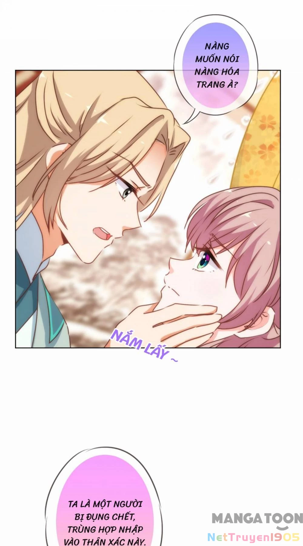 Ồ, Sủng Phi Đại Nhân Của Ta Chapter 169 - 21