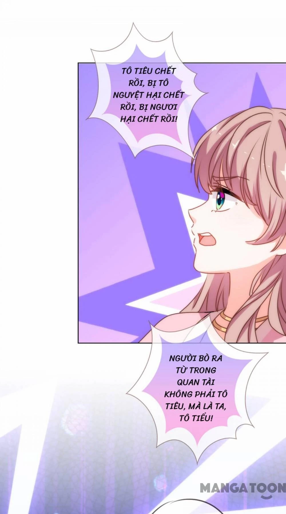 Ồ, Sủng Phi Đại Nhân Của Ta Chapter 169 - 24