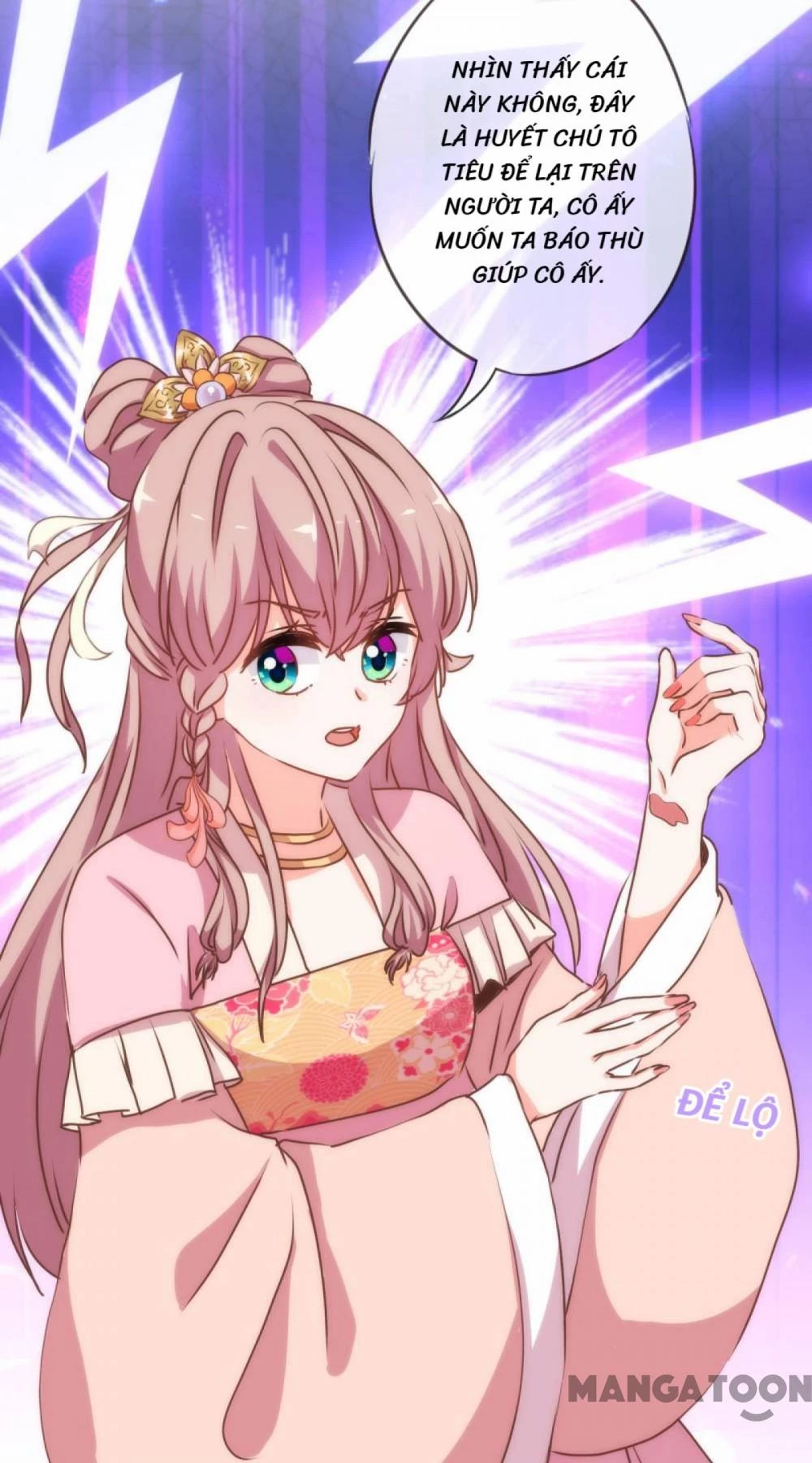 Ồ, Sủng Phi Đại Nhân Của Ta Chapter 169 - 25