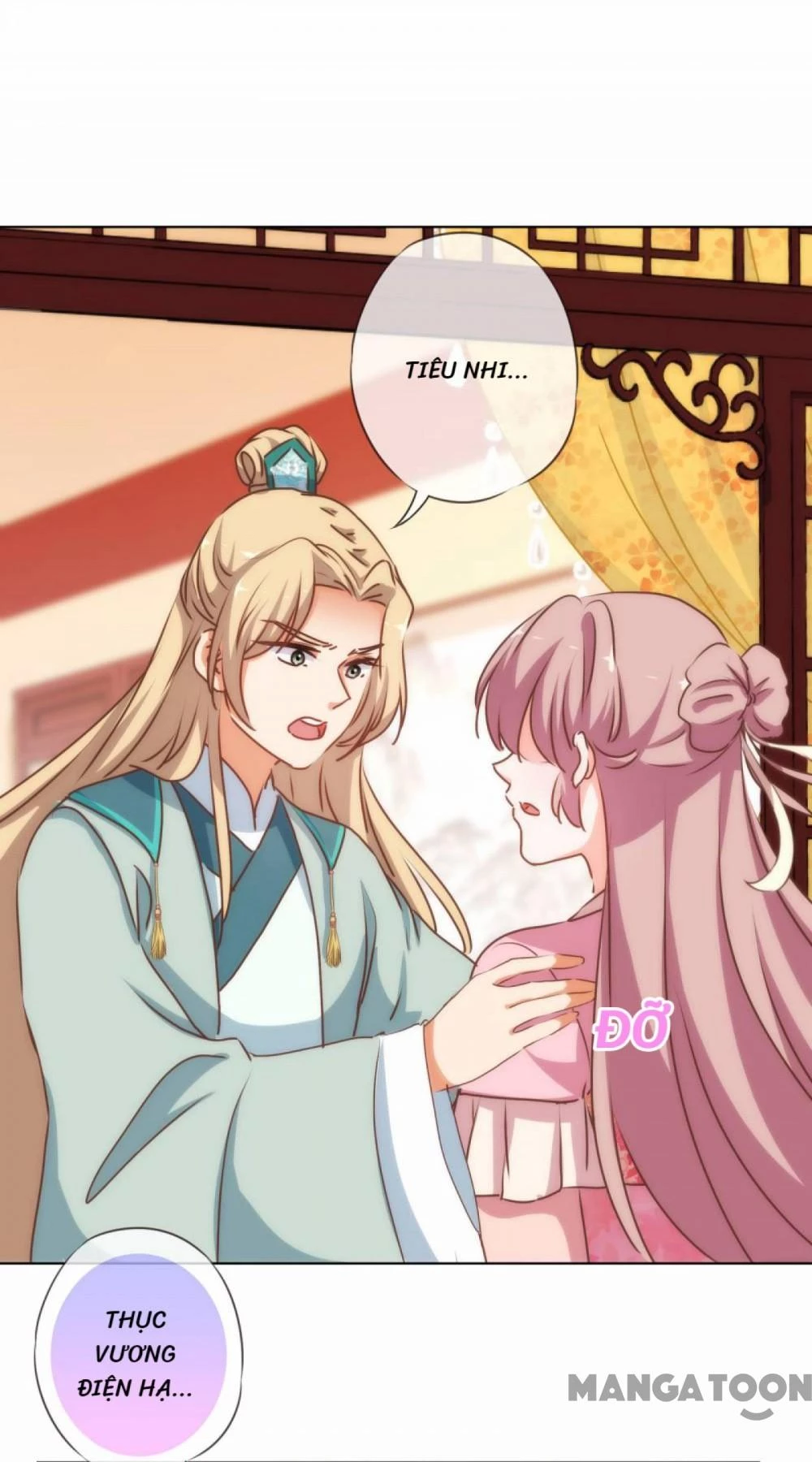 Ồ, Sủng Phi Đại Nhân Của Ta Chapter 169 - 33
