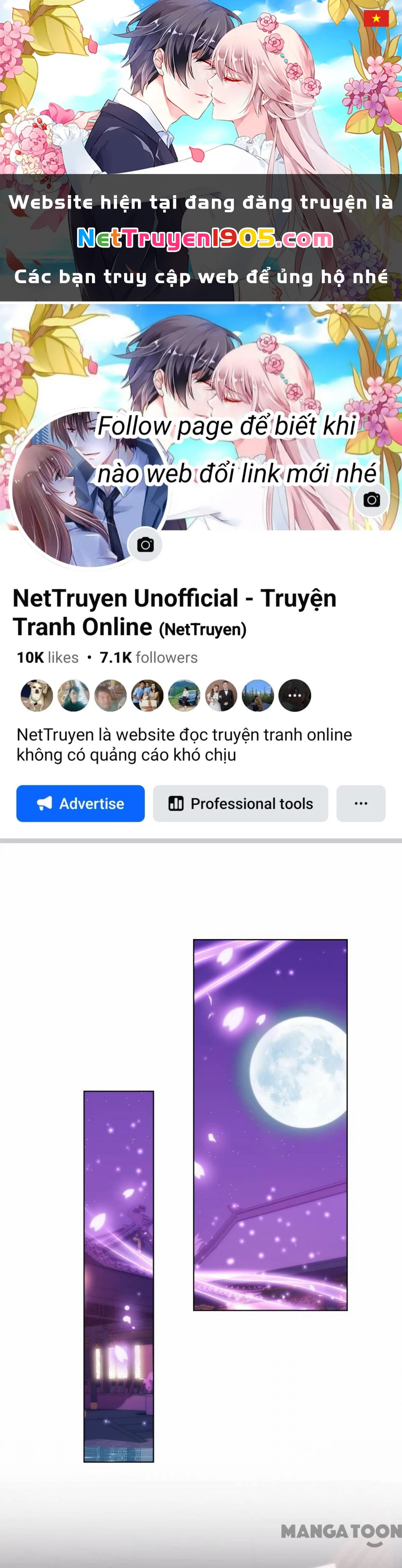 Ồ, Sủng Phi Đại Nhân Của Ta Chapter 170 - 1