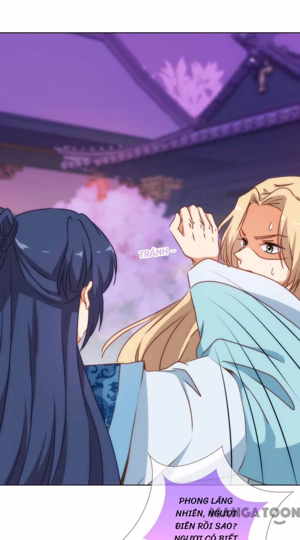 Ồ, Sủng Phi Đại Nhân Của Ta Chapter 170 - 15