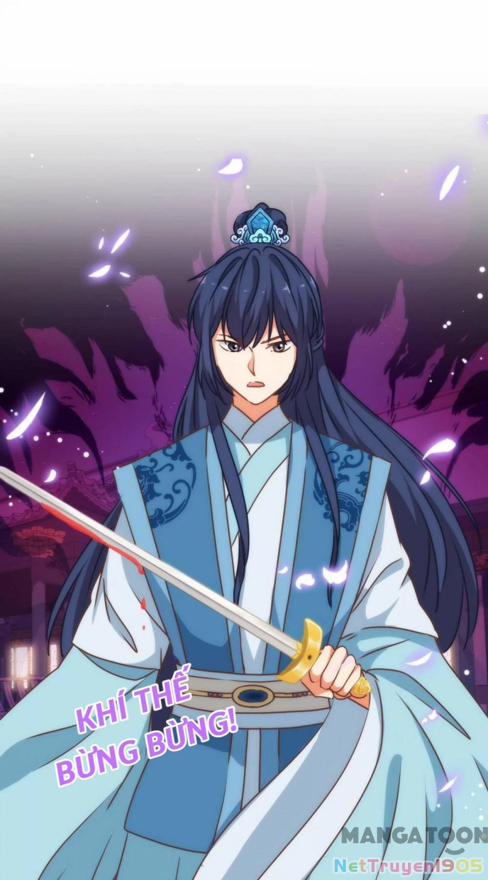 Ồ, Sủng Phi Đại Nhân Của Ta Chapter 170 - 25